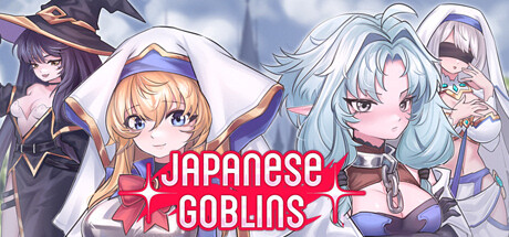 日本妖精/Japanese goblins