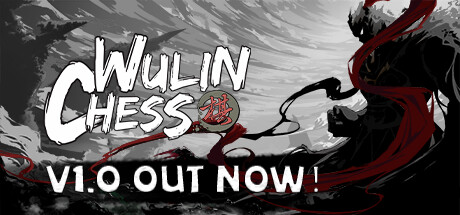 Wulin Chess(V20240204)