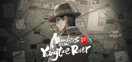 Murders on the Yangtze River(V1.4.20)