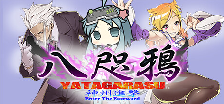 Yatagarasu Enter the Eastward