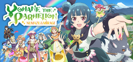 Yohane the Parhelion - NUMAZU in the MIRAGE -(V1.0.10)