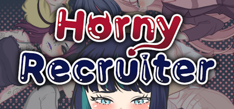 饥渴的招聘人员/Horny Recruiter