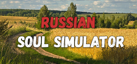 俄罗斯灵魂模拟器/Russian Soul Simulator