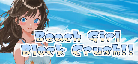 海滩女人・方块粉碎！！/Beach Girl Block Crush!!