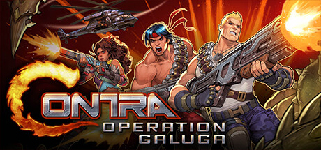 魂斗罗：加卢加行动/Contra: Operation Galuga