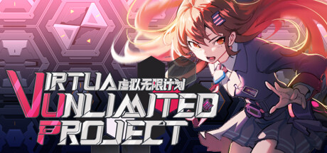 Virtua Unlimited Project