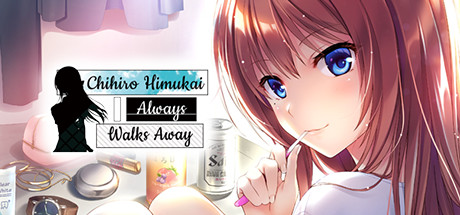 Chihiro Himukai Always Walks Away(UNRATED)