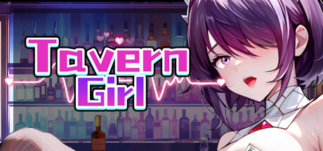 酒馆女孩/Tavern Girl