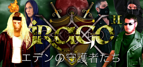 Jrago II エデンの守護者たち