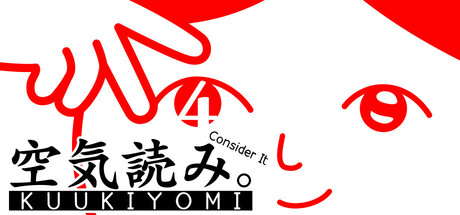 KUUKIYOMI 4: Consider It Free Download