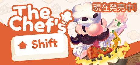 The Chef's Shift