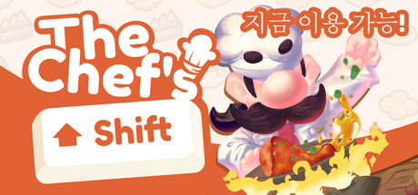 The Chef's Shift