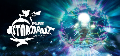 Mythical Concept STARNAUT Free Download