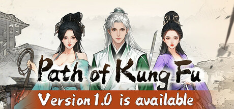 Path of Kung Fu(V20250429)