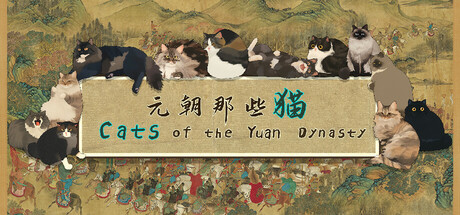 Cats of the Yuan Dynasty Free Download