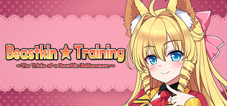 Beastkin ☆ Training ~The Trials of a Beastkin Noblewoman~ Free Download