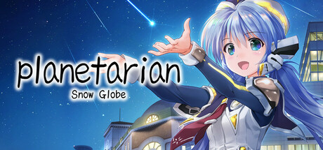 planetarian: Snow Globe Free Download