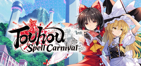 Touhou Spell Carnival Free Download