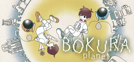 BOKURA: planet Free Download