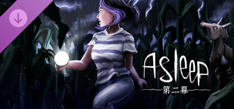 Asleep - Ato 2