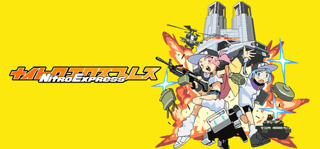 Nitro Express Free Download