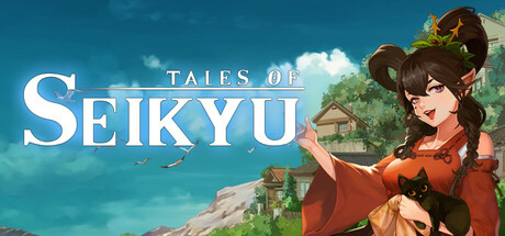 Tales of Seikyu Free Download