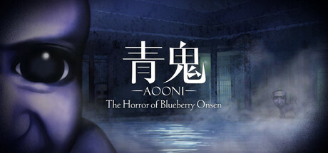 Aooni The Horror of Blueberry Onsen Free Download