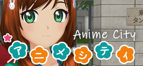 Anime City Free Download