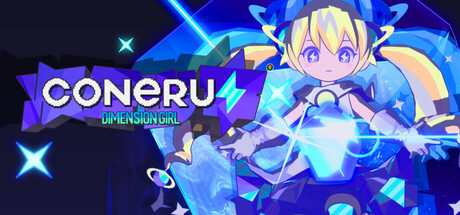 CONERU -DIMENSION GIRL- Free Download