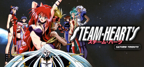 STEAM-HEART'S Saturn Tribute Free Download