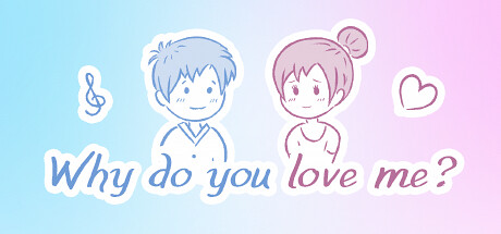 你为什么爱我？/Why do you love me?