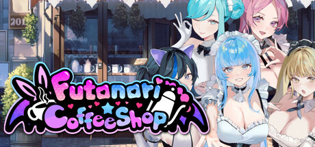 Futanari★Coffee shop Free Download