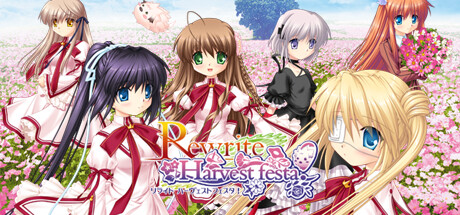 Rewrite Harvest festa! Free Download