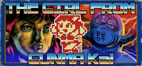 THE GIRL FROM GUNMA Kai Free Download