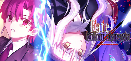 Fate hollow ataraxia REMASTERED Free Download