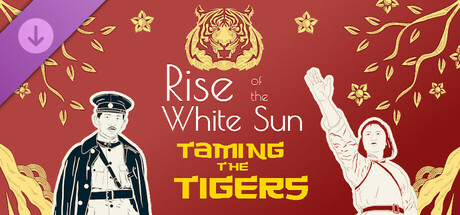 白日升/Rise Of The White Sun(V1.86)
