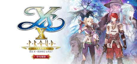 Ys X: Proud Nordics