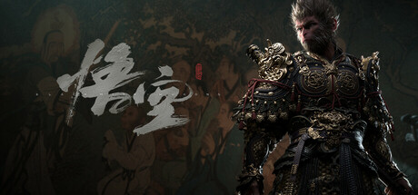 黑神话:悟空/Black Myth: Wukong(Repack-Hypervisor)