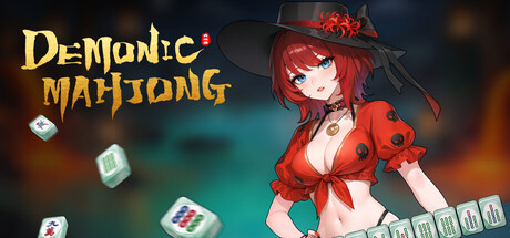 Demonic Mahjong(V0.2.67)