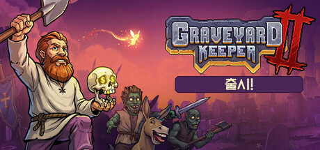 Graveyard Keeper 2