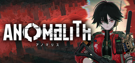 アノマリス/ANOMALITH