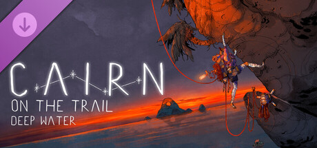 Cairn(V1.1.593)