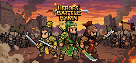 HEROES’ BATTLE HYMN：Demonfire Era